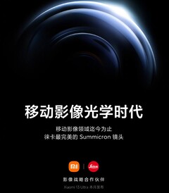 Xiaomi 13 Ultra będzie najnowszym produktem współpracy Xiaomi z firmą Leica w zakresie obrazowania. (Źródło: Xiaomi)