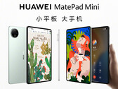 MatePad Mini będzie wyposażony w krzem ostatniej generacji w ultracienkiej obudowie. (Źródło obrazu: Huawei)