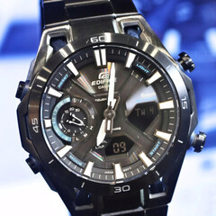 (Źródło zdjęcia: @geesgshock na Instagramie)