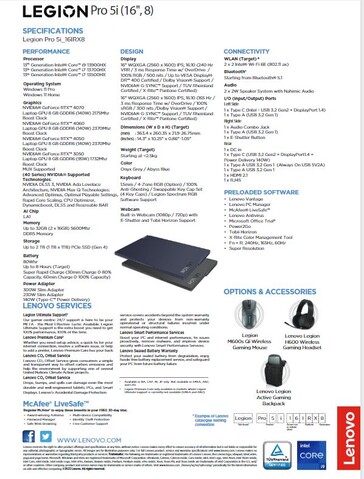 Legion Pro 5i specsheet. (Źródło: Lenovo)