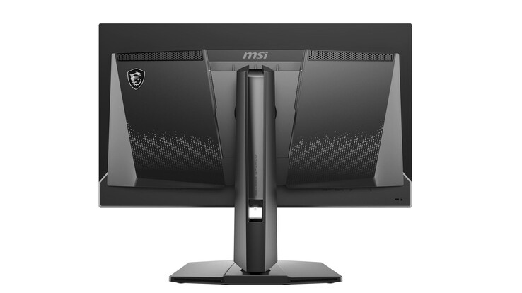 (Źródło obrazu: MSI)
