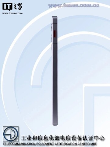 Magic Key w RedMagic 11 Air ma teraz kształt pigułki, a nie okręgu, jak w RedMagic 10 Air. (Źródło obrazu: ITHome)