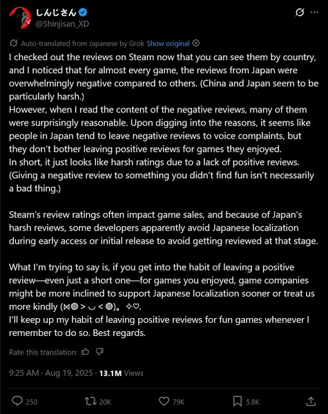Post Shinjisan na temat japońskich recenzji gier Steam (źródło obrazu: zrzut ekranu, konto Shinjisan_XD X)