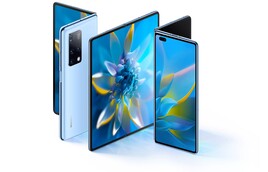 Huawei Mate X2 (źródło zdjęcia: Huawei)