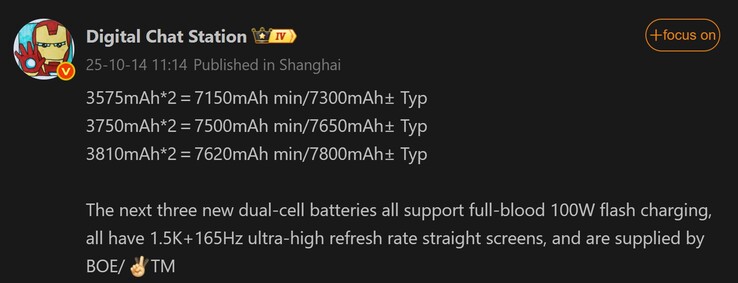 Najnowszy raport Digital Chat Station na temat baterii OnePlus 15 (źródło obrazu: Weibo - przetłumaczone maszynowo)