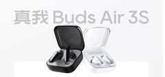 Nowe Buds Air 3S. (Źródło: Realme)
