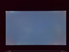 ekran wyświetlający czarne tło