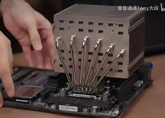 AMD Ryzen 9 9950X to bestialski 16-rdzeniowy procesor Zen 5, którego chłodzenie to nie lada zadanie. (Źródło zdjęcia: Bilibili)