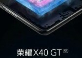 X40 GT jest reklamowany jako smartfon dla graczy. (Źródło: Honor via Weibo)