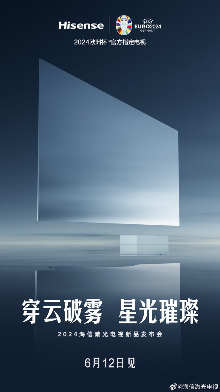 (Źródło zdjęcia: Hisense via Weibo)