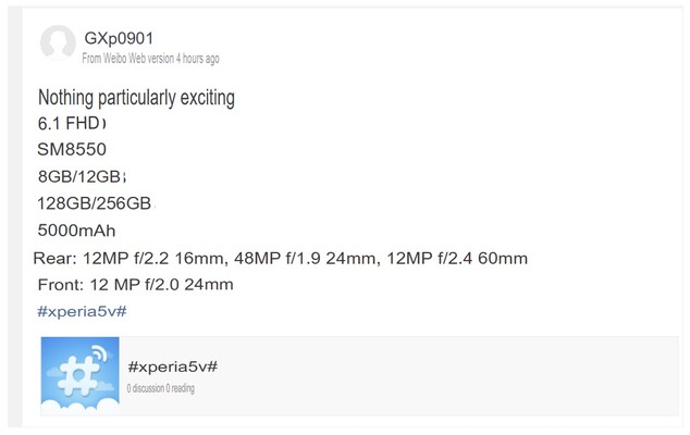 Domniemana specyfikacja Xperii 5 V. (Źródło obrazu: Weibo via SumahoDigest)