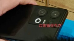 Za jednym z tych obiektywów może stać Sony IMX890. (Źródło: Jinan Digital via Weibo)