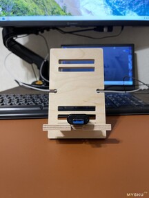 Port USB (źródło obrazu: ZachemKupil na MySKU, bez zmian)