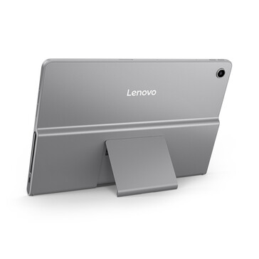 (Źródło obrazu: Lenovo)