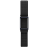 Opaska na ramię Amazfit Helio. (Źródło zdjęcia: Amazfit)