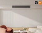 Nowy centralny klimatyzator Xiaomi Mijia jest wyposażony w czujnik radarowy mmWave. (Źródło zdjęcia: Xiaomi Youpin)