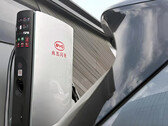 BYD planuje 4 000 stacji ładowania o mocy 1 MW wspieranych przez magazyny energii (źródło zdjęcia: BYD)