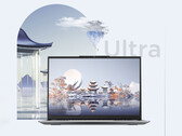 Lenovo debiutuje ThinkBook 14+ 2024 SE w Chinach (źródło obrazu: JD.com [edytowane])