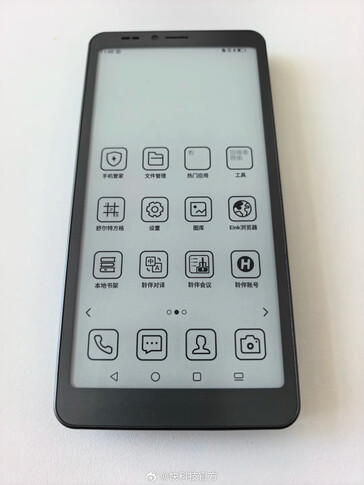 Wyświetlacz e-ink w telefonie