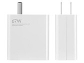 Zgadnijcie, który nowy produkt Xiaomi wykorzystuje tę ładowarkę (ponownie). (Źródło: TradingShenzhen)