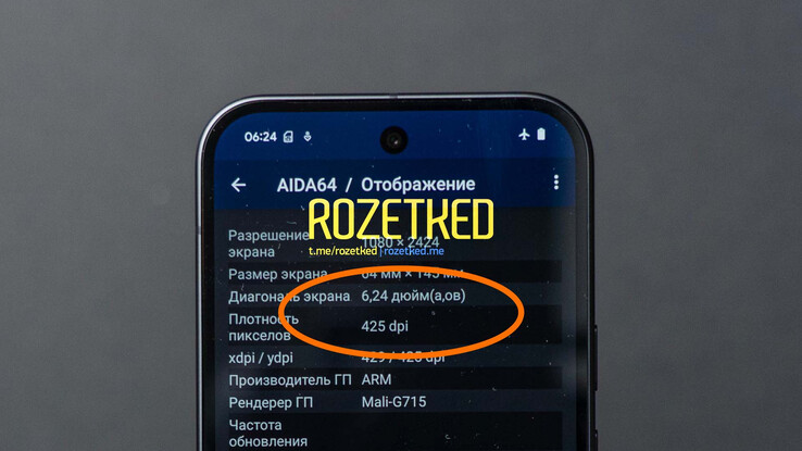 Pixel 9. (Źródło obrazu: Rozetked)