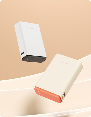 Power bank SuperVOOC 120W