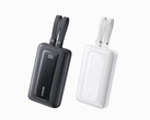 Powerbank Anker Zolo (na zdjęciu) wkrótce zostanie zmodernizowany.