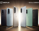 Seria OnePlus Ace 5 wkrótce zyska kolejne dwa modele. (Źródło obrazu: OnePlus)