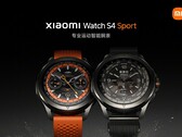 Watch S4 Sport. (Źródło: Xiaomi)