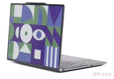 Lenovo ThinkBook 13x 2024. (Źródło zdjęcia: ITHome)