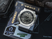 Zdjęcie modelu Casio G-Shock GM-2100 x Mandalorian.