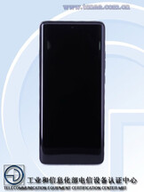 (Źródło zdjęcia: TENAA via XpertPick)