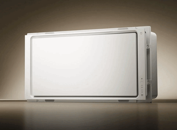 Nowy inteligentny grzejnik łazienkowy Mijia P1 firmy Xiaomi.