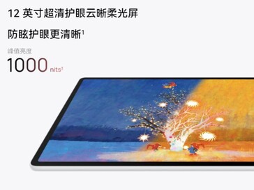 Huawei reklamuje jasność do 1000 nitów (źródło obrazu: Huawei)