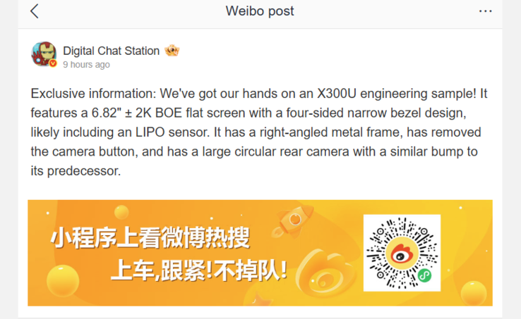 (Źródło obrazu: Digital Chat Station na Weibo)
