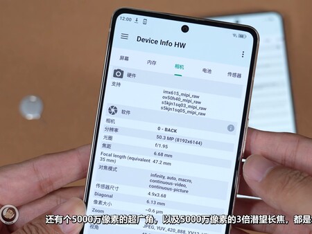 Czujniki aparatu „Pixel 8 Pro” z Korei Północnej