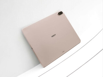 (Źródło zdjęcia: Oppo via Digital Chat Station)