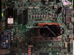 Procesor Intel Panther Lake ES (źródło obrazu: YuuKi_AnS na X)