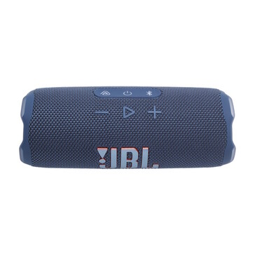 Głośnik Bluetooth ma kilka przycisków (źródło obrazu: JBL)