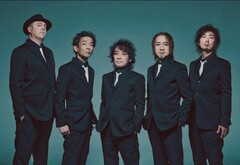 Zespół The Primals z gry Final Fantasy XIV wystąpi na Download Festival 2026