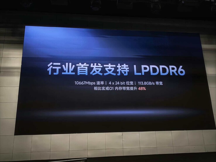 XRing o3 to pierwszy układ obsługujący pamięć LPDDR6