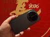 Xiaomi 17 Ultra w Chinach
