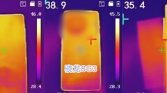 OnePlus 13R? (Źródło obrazu: Digital Chat Station za pośrednictwem Weibo)