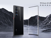 Najnowsza wersja Aerospace Edition. (Źródło: ZTE)