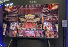 110-calowy wyświetlacz BOE 16K (źródło obrazu: Vincent Teoh)