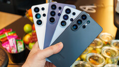 Samsung Galaxy S26 Ultra otrzyma kilka istotnych aktualizacji wraz z wprowadzeniem interfejsu One UI 9
