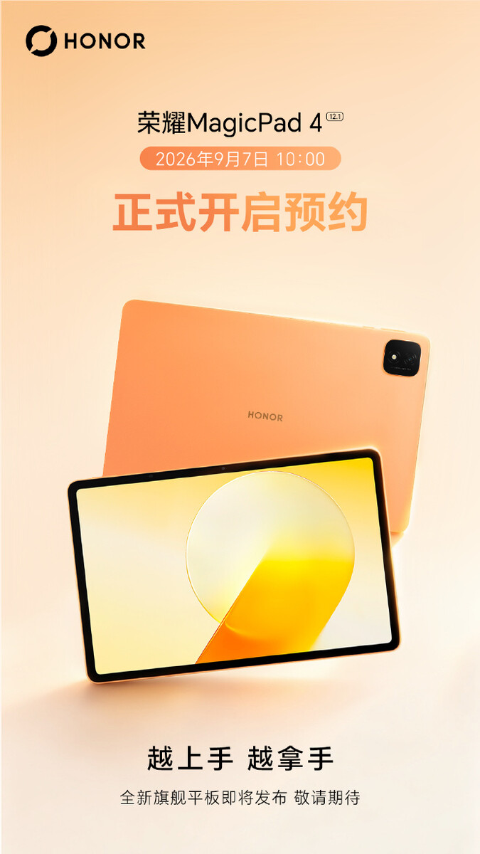 Oficjalny plakat promujący nowy tablet marki Honor.