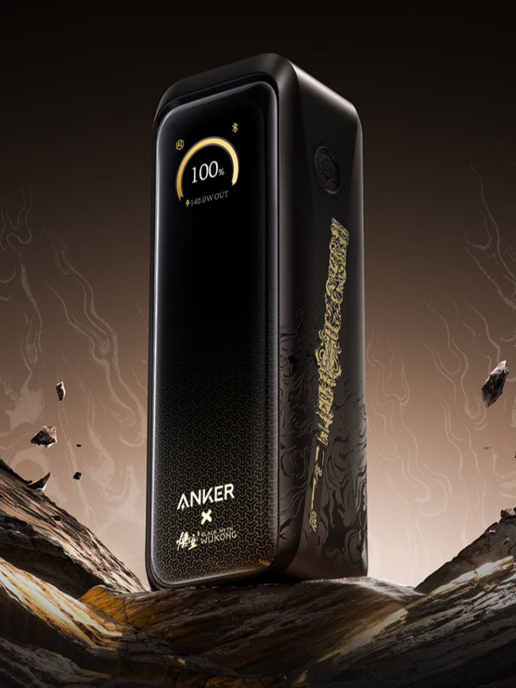 (Anker x Black Myth: Wukong Edition) Anker Prime Power Bank (20K, 220W). Źródło obrazu: Anker