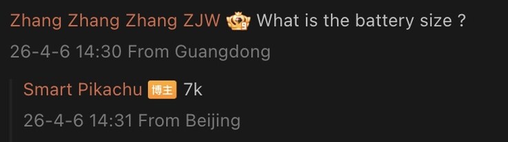 Wyciekły szczegóły nadchodzącego flagowego telefonu Vivo.