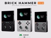 Brick Hammer Pro U to jedno z dwóch nowych urządzeń ręcznych, które firma TrimUI planuje wkrótce wprowadzić na rynek.